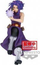 Actual product image Banpresto MY HERO ACADEMIA - Lady Nagant - Figurine The Evil Villains-Plus 13cm
