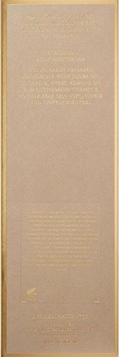 Actual product image Floris White Rose (Body lotion, 250 ml)