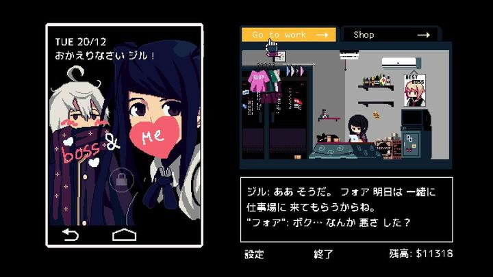 Produktbild NoName VA-11 Hall-A: Cyberpunk Bartender Action -JP- (Switch)