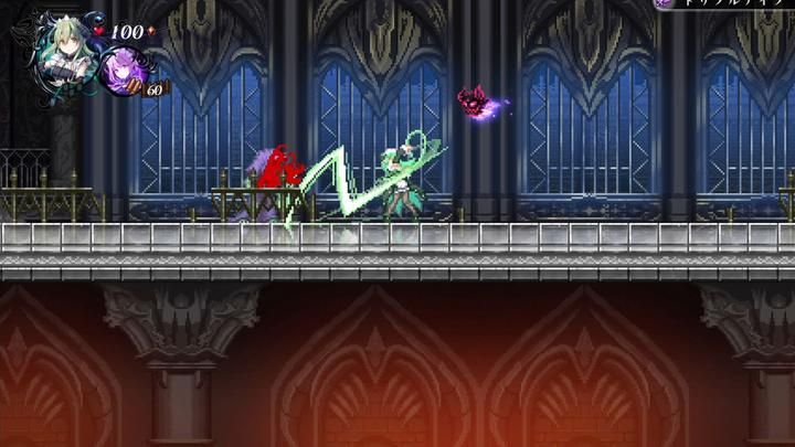 Image du produit Pqube Gal Guardians: Servants of the Dark (Switch, DE)