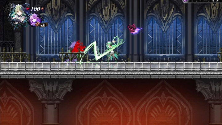 Produktbild Pqube Gal Guardians: Servants of the Dark (Switch, DE)