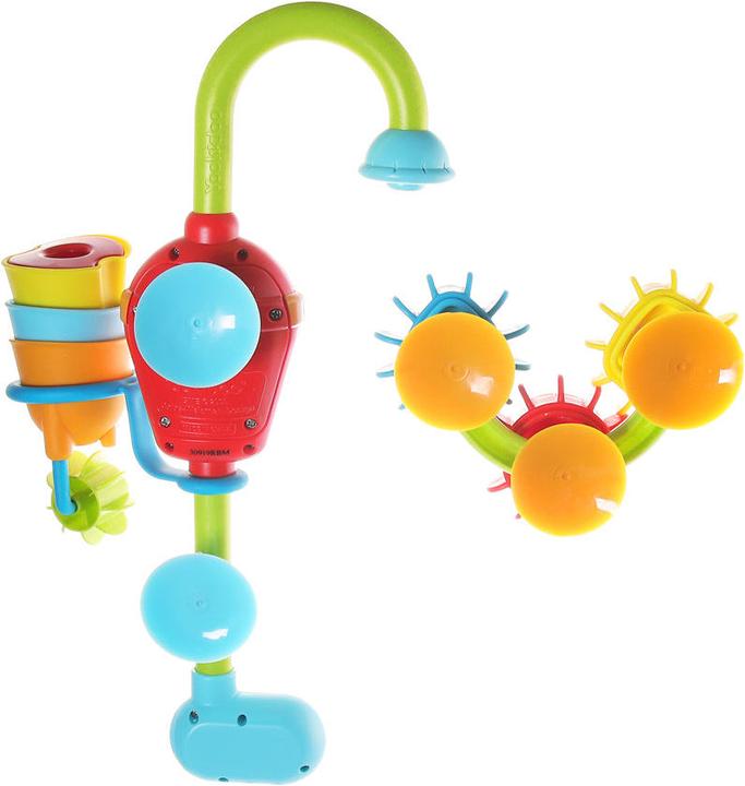 Image du produit Yookidoo Spin 'N' Sort Spout Pro