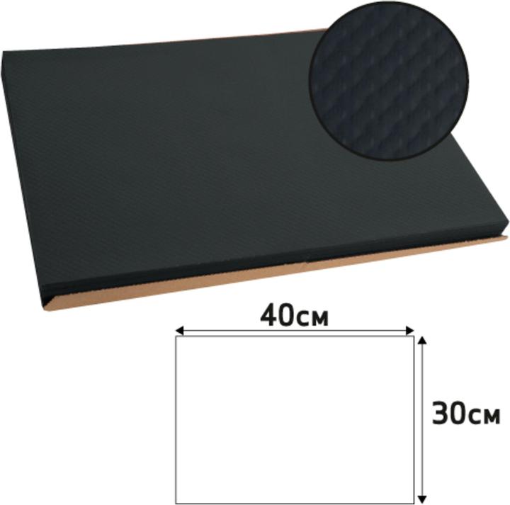 Produktbild PROnappe Einweg-Tischset, 400 x 300 mm, schwarz (40 x 30 cm)