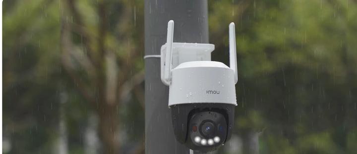 Image du produit Imou Caméra PTZ Cruiser SC 4G 3K (2304 x 1296 Pixels)