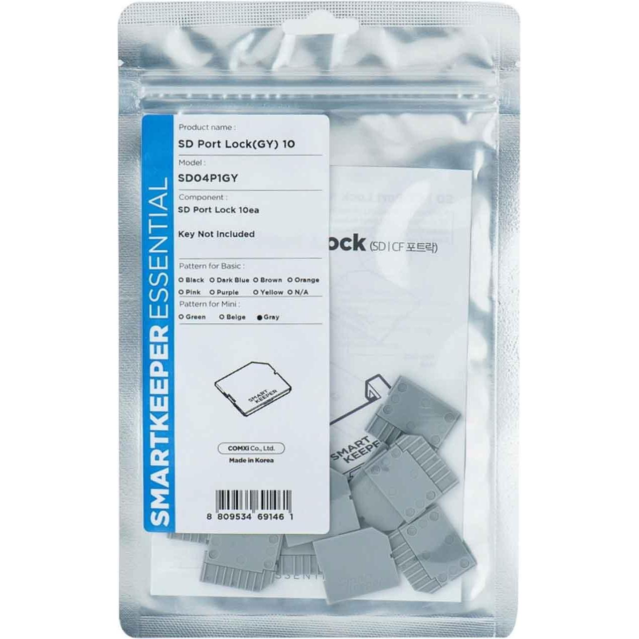Smart Keeper SMARTKEEPER ESSENTIAL 10x Micro SD Port Blocker Grau, Sicurezza notebook, Grigio