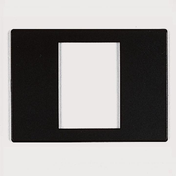 Actual product image Kaiser Fototechnik Kaiser format mask 4,5x6cm