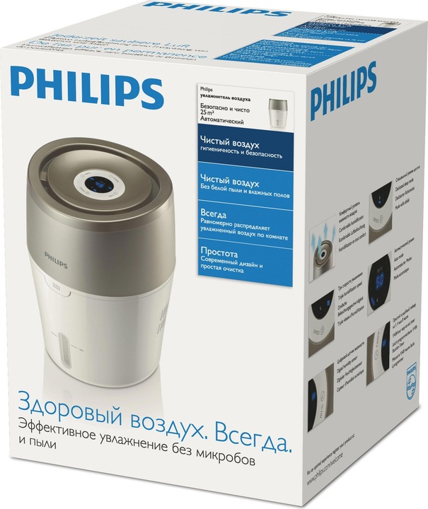 Image du produit Philips 2000 series HU4803/01 (25 m²)