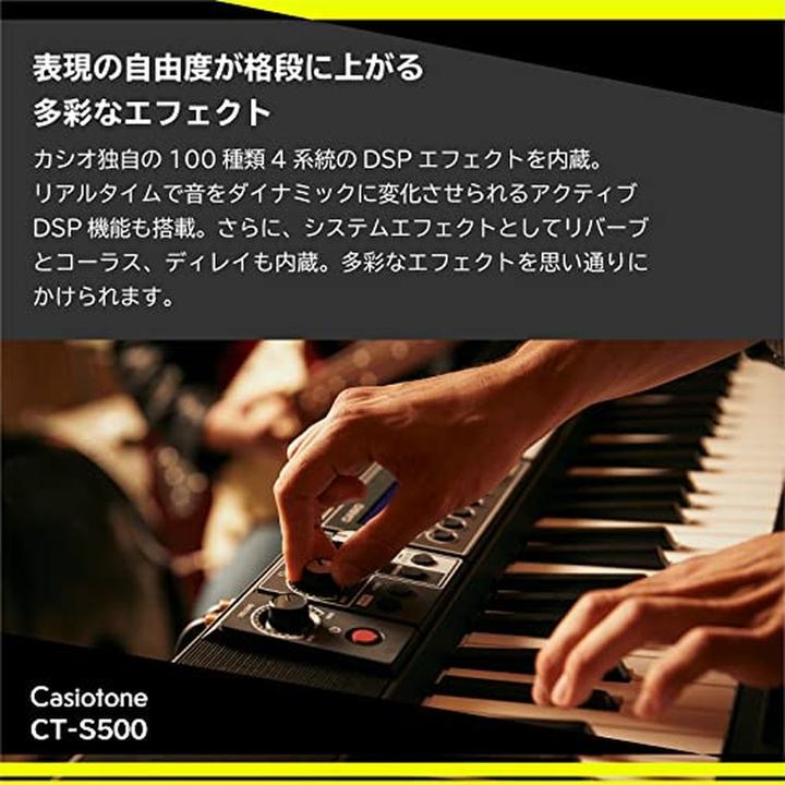 Actual product image Casio Keyboard CT-S500 (61 Keys)