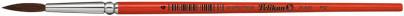 Actual product image Pelikan 720342 Artist brush (e)