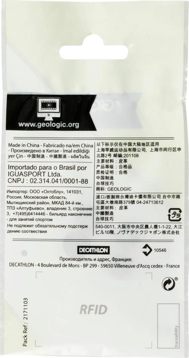 Valeurs nutritives et ingrédients Geologic Pointe de queue de billard 13 mm pack de 4