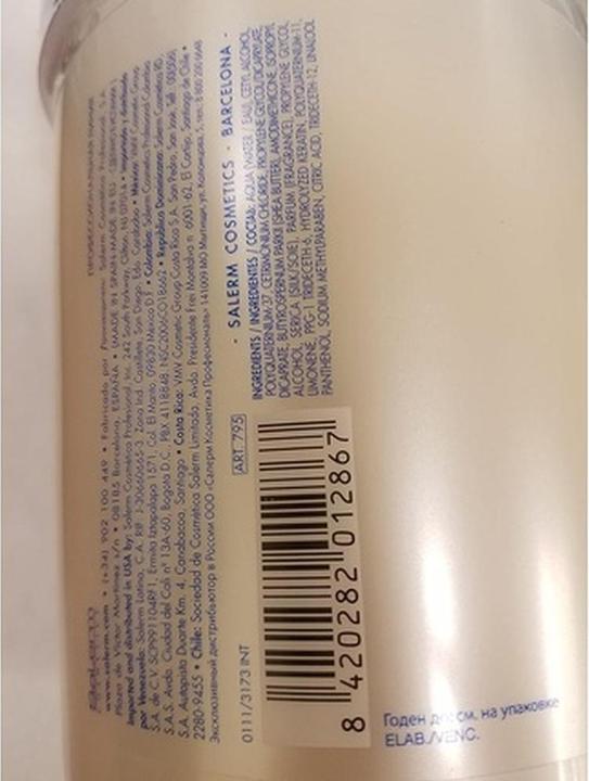 Immagine prodotto Salerm Keratin Shot Deep Impact Plus Mask 1000 ml (1000 ml)