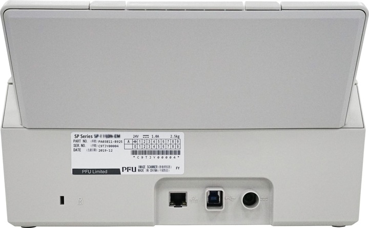 Immagine prodotto RICOH Scanner per documenti SP-1125N (USB, RJ45)