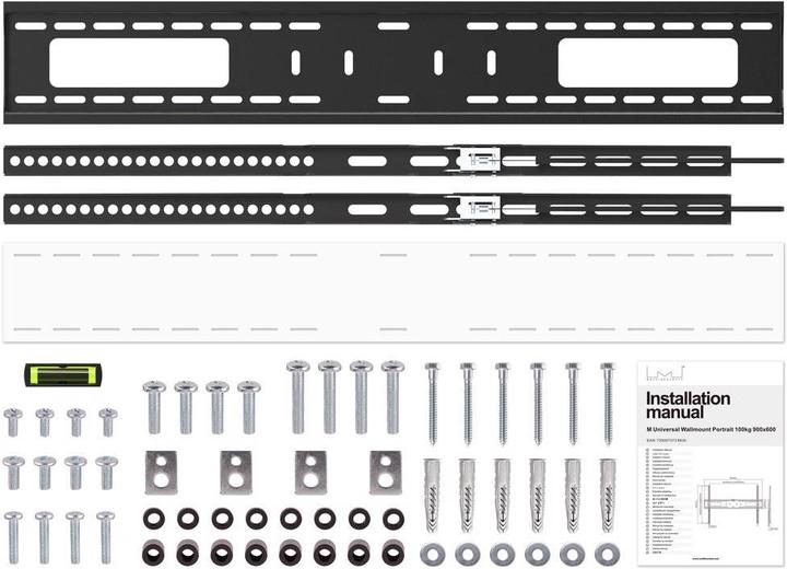 Image du produit Multibrackets Support mural Universal Wallmount HD P 100 kg 400 x 600 (Mur, 100 kg, 60" - 100")