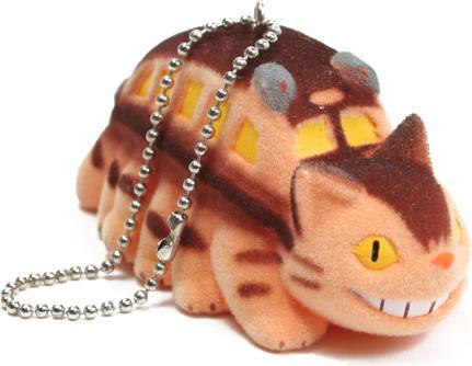 Actual product image Sekiguchi Studio Ghibli - Keychain - Catbus