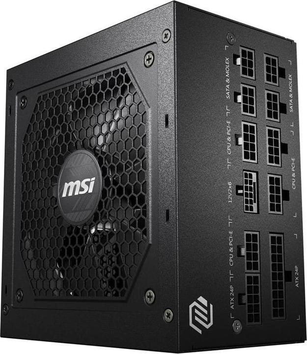 Actual product image MSI MAG A750GL PCIE5 (750 W)