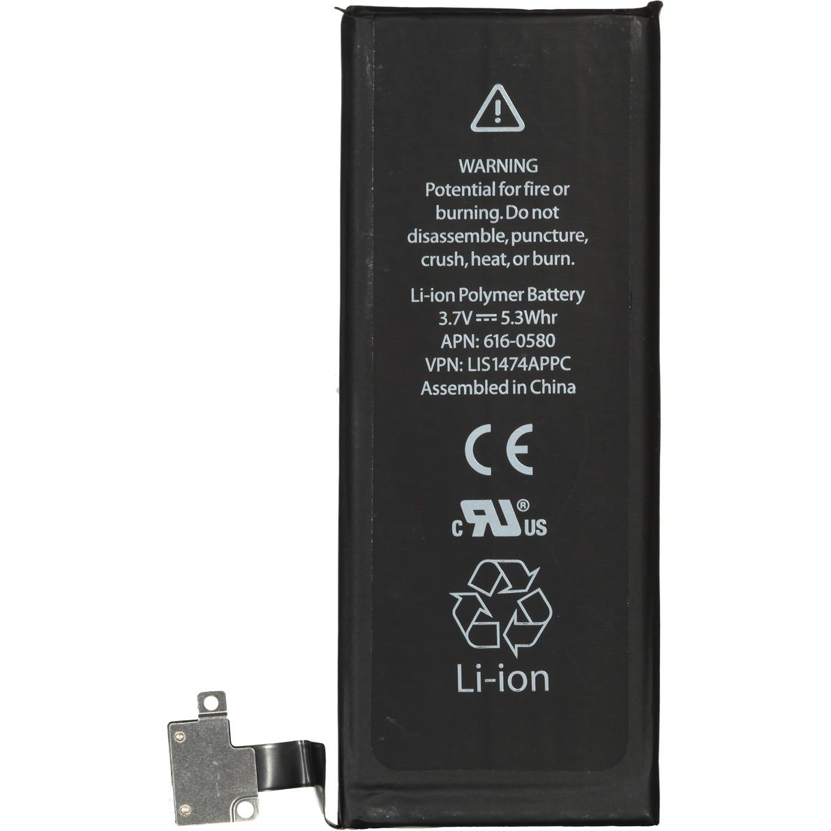 Thumbnail - CoreParts Mspp1869 (Akku, iPhone 4S), Mobilgerät Ersatzteile, Schwarz