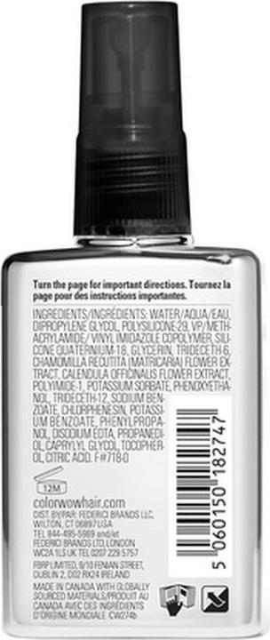 Image du produit Color Wow Extra Strong Dream Coat Powerful Ultra-Moisturizing (50 ml)