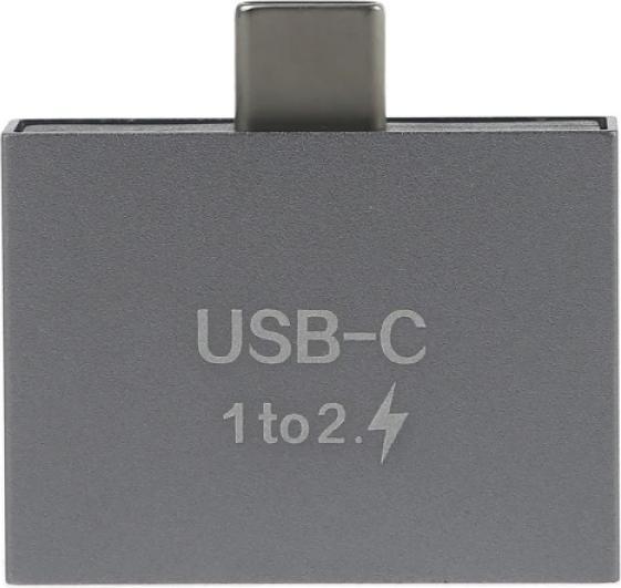 Produktbild PowerGuard USB-C auf Doppel USB-C Splitter Charge Adapter (USB Typ C, USB Typ C)