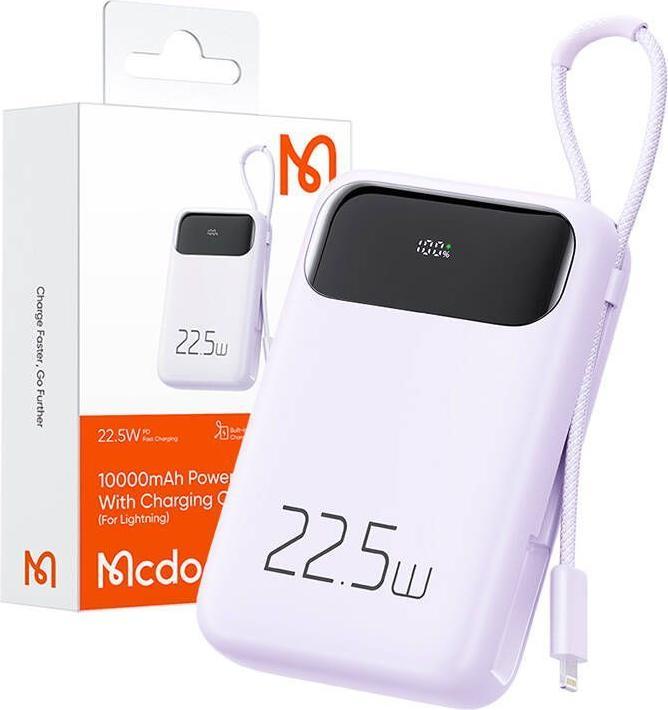 Actual product image Mcdodo Power Bank MC-3255 10000mAh, 22.5W, for Light (purple) (10000 mAh, 20 W, 37 Wh)