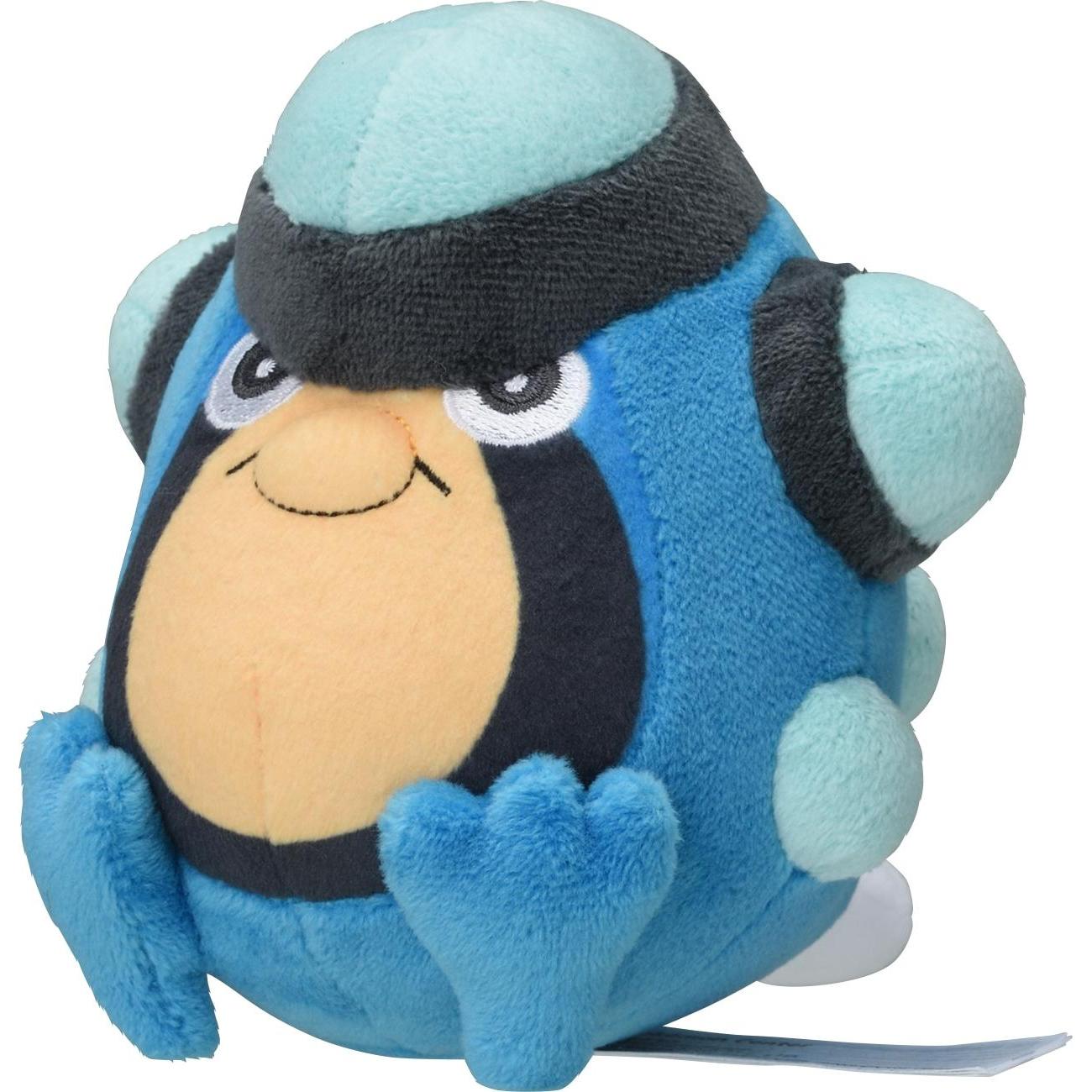 Pokémon Palpitoad Sitting Cuties Plush - 12 cm (12 cm)