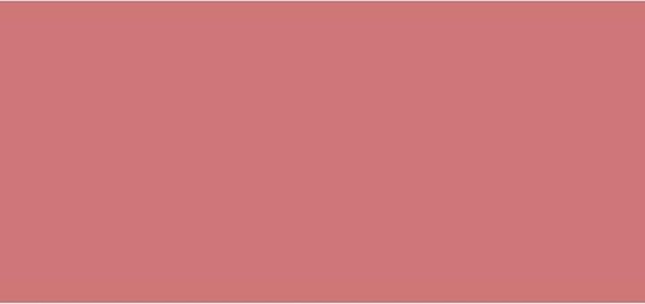 Produktbild Fenty Beauty Pro Kiss'R Tinted Lip Balm Luscious Lip Balm - 12 Ml (Lippenbalsam, 12 ml)