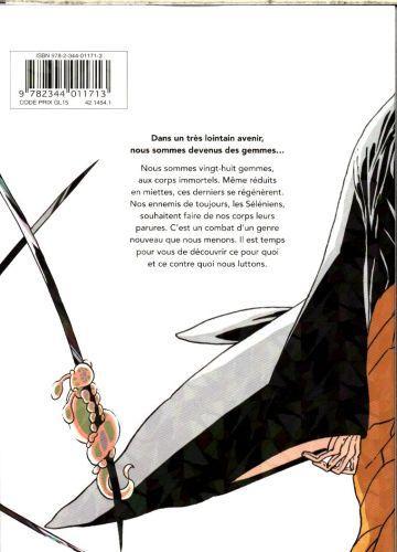 Immagine prodotto L'ère des cristaux. Tomo 1 (Francese, Ichikawa Haruko, 2016)