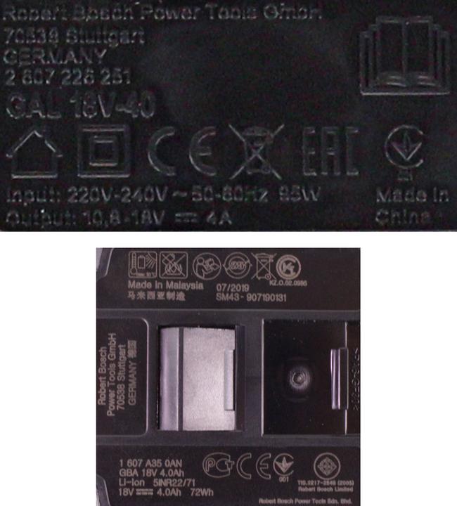 Actual product image Bosch Professional Battery and charger (18 V)
