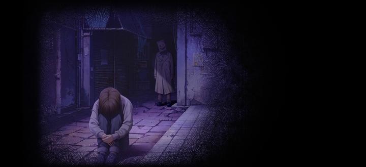 Produktbild Nintendo Emio Switch Der lächelnde Mann, Famicom Detective Club (Switch, IT, FR, DE)