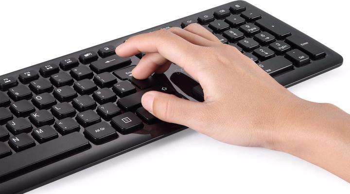 Produktbild Perixx Periduo 703 (DE, Kabellos)