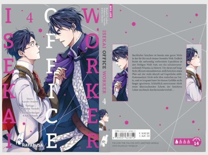 Actual product image Isekai Office Worker 4 (German, Kikka Ohashi, Wakatsu Yatsuki, 2024)