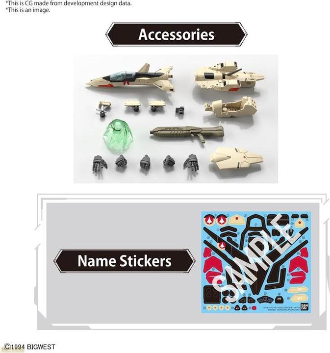 Actual product image Bandai Macross - YF-19 High Grade