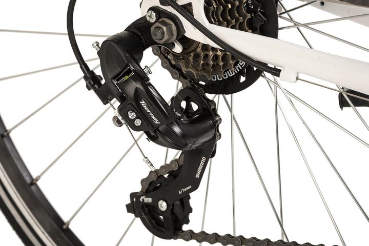 Actual product image Trekkingrad Herren 28" Montreal weiss Touren Bike 21 Gänge RH 53 cm (53 cm)