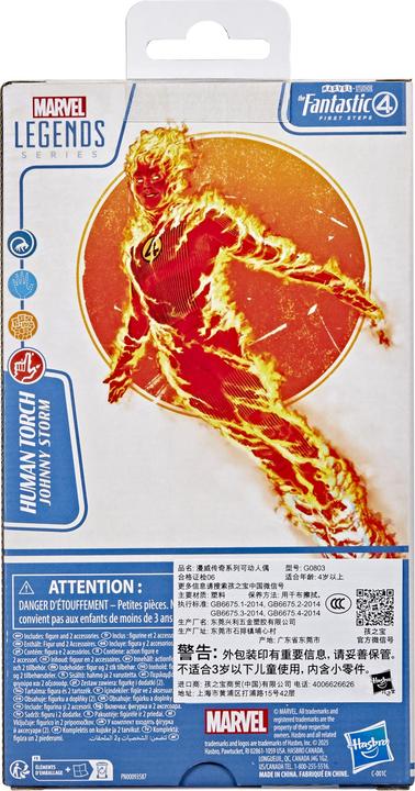Image du produit Fantastic Four F4 LEGENDS FF 5