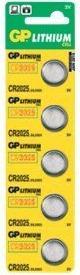 Produktbild GP Batteries Cr2025 (1 Stk., CR2025, 165 mAh)