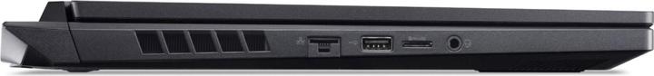 Actual product image Acer Nitro 16 RTX 4070 (16", AMD Ryzen 7 8845HS, 32 GB, 1000 GB, DE)