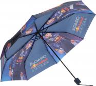 Immagine prodotto Red Bull Regenschirm - Max Verstappen