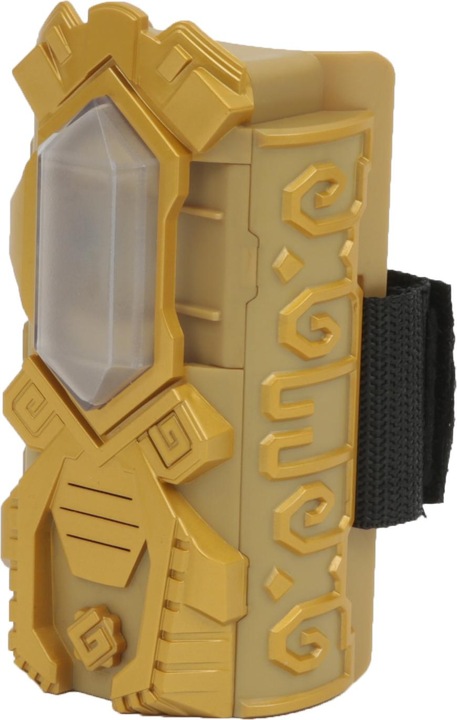Actual product image Giochi Preziosi GRM06