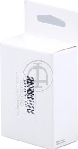 Immagine prodotto Primera Inchiostro per Disc Publisher SE (FC)