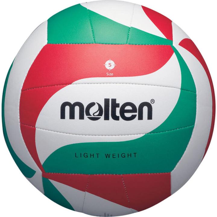 Actual product image Molten V5M1800 Volleyball (5)