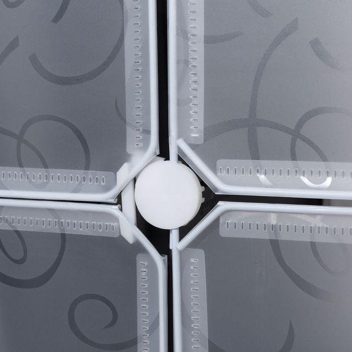 Actual product image Swisshandel24 DIY Kleiderschrank Regalsystem mit 2 grosse und 9 kleinen Würfeln Schwarz