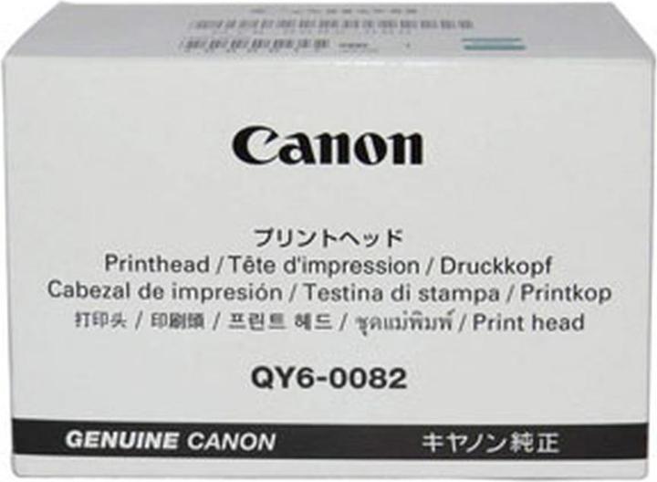 Image du produit Canon Qy6-0082-000