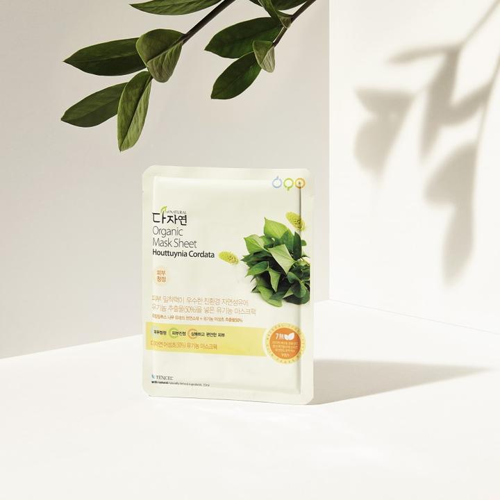 Actual product image All Natural Mask Sheet Houttuynia Cordata (25 ml)