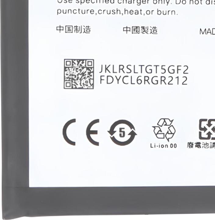 Actual product image Avizar Akku OnePlus Nord 5G 4115mAh Ersatz