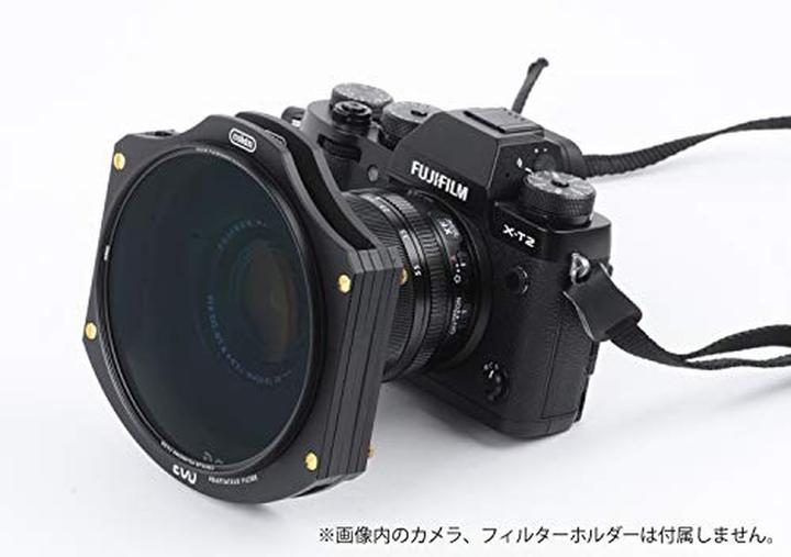 Actual product image Cokin CV164B-95A Kit EVO M (95 mm, Polarizing filter, 95 mm)