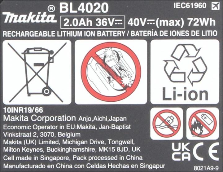 Produktbild Makita BL4020 (40 V)