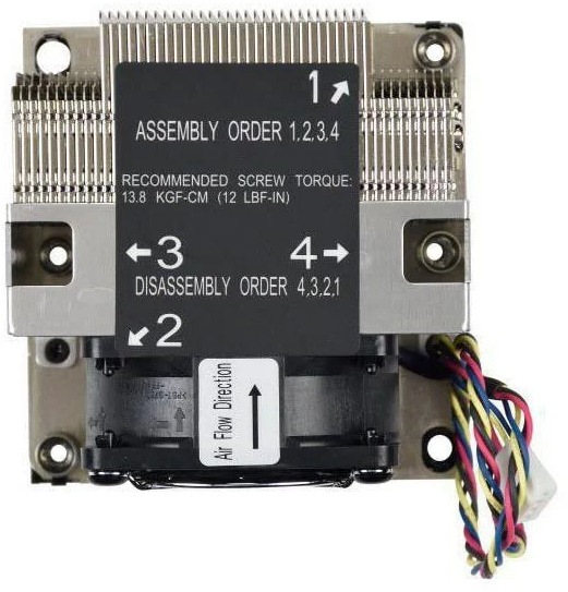 Productafbeelding Supermicro 2u Actief Cpu Koellichaam (64 mm)