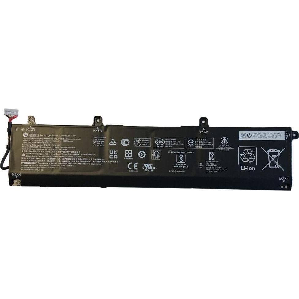 Thumbnail - HP BATT 6C 83Wh 3.58Ah LI (6 Zellen, 3580 mAh), Notebook Akku