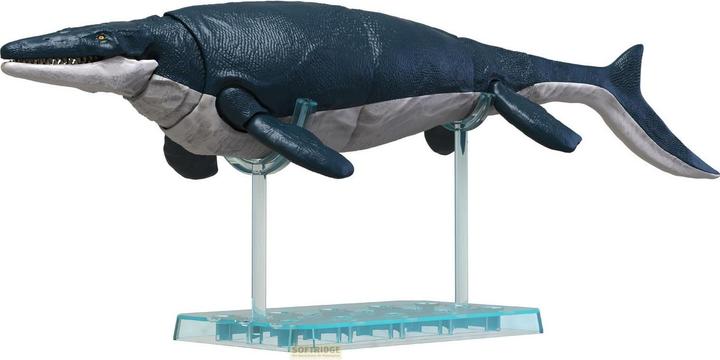 Actual product image Bandai PLANNOSAURUS - Mosasaurus - Model Kit