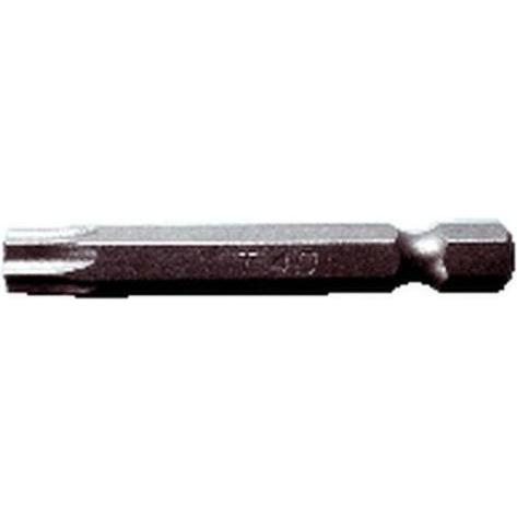 Thumbnail - KS Tools, Bits, 911.2771 (TB7)