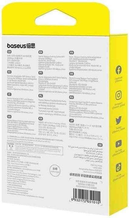 Produktbild Baseus BS-OH170 650 Mbit/s 5 GHz USB-Netzwerkkarte – Schwarz (USB)